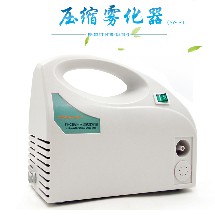 霧化吸入式疫苗正在申請緊急使用！