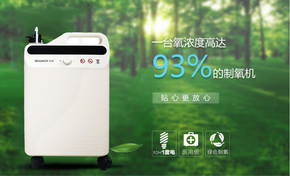 J-GMP與ISO13485的區(qū)別？