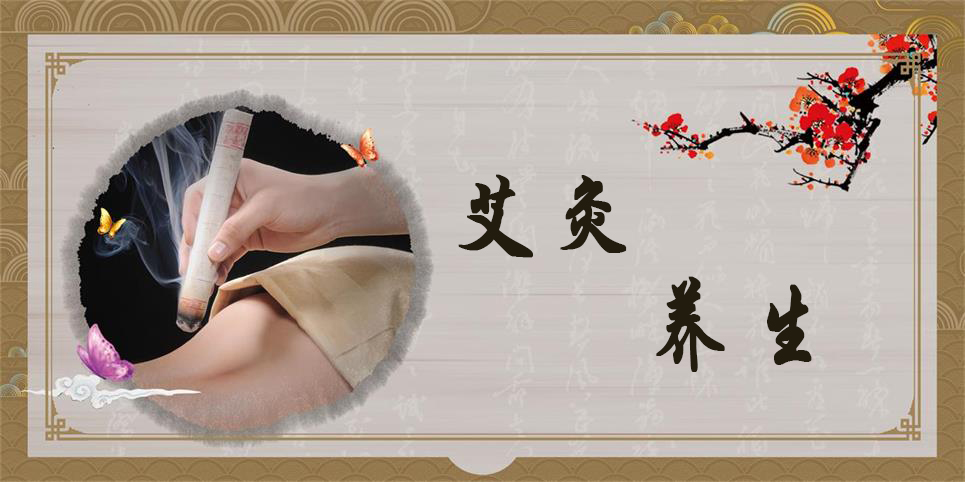 艾絨卷的艾條放三年和直接買(mǎi)三年艾有區(qū)別嗎？