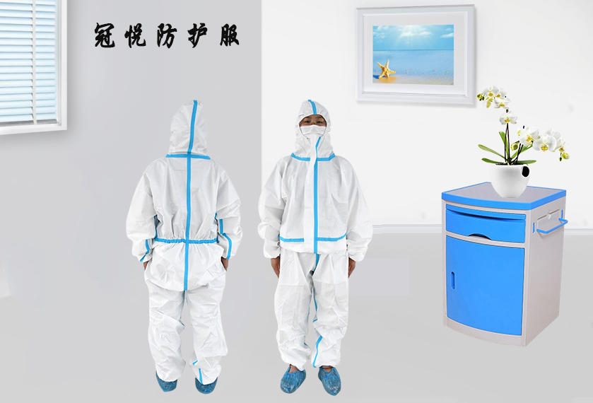 樂康醫(yī)療器械網(wǎng)：防護服上藍色的膠條代表什么！