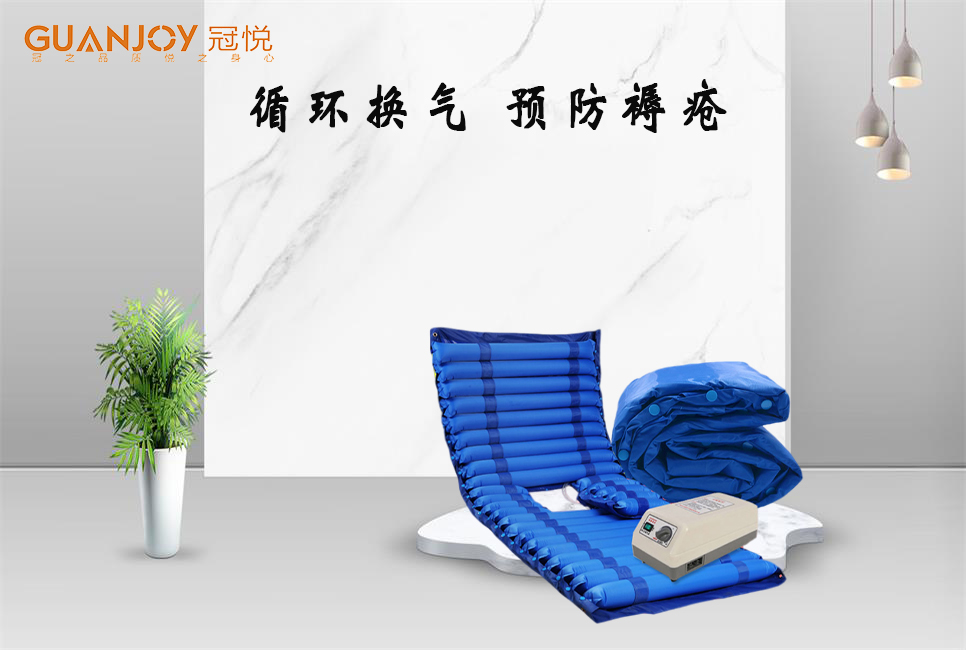 樂康醫(yī)療器械批發(fā)：褥瘡墊怎么保養(yǎng)！