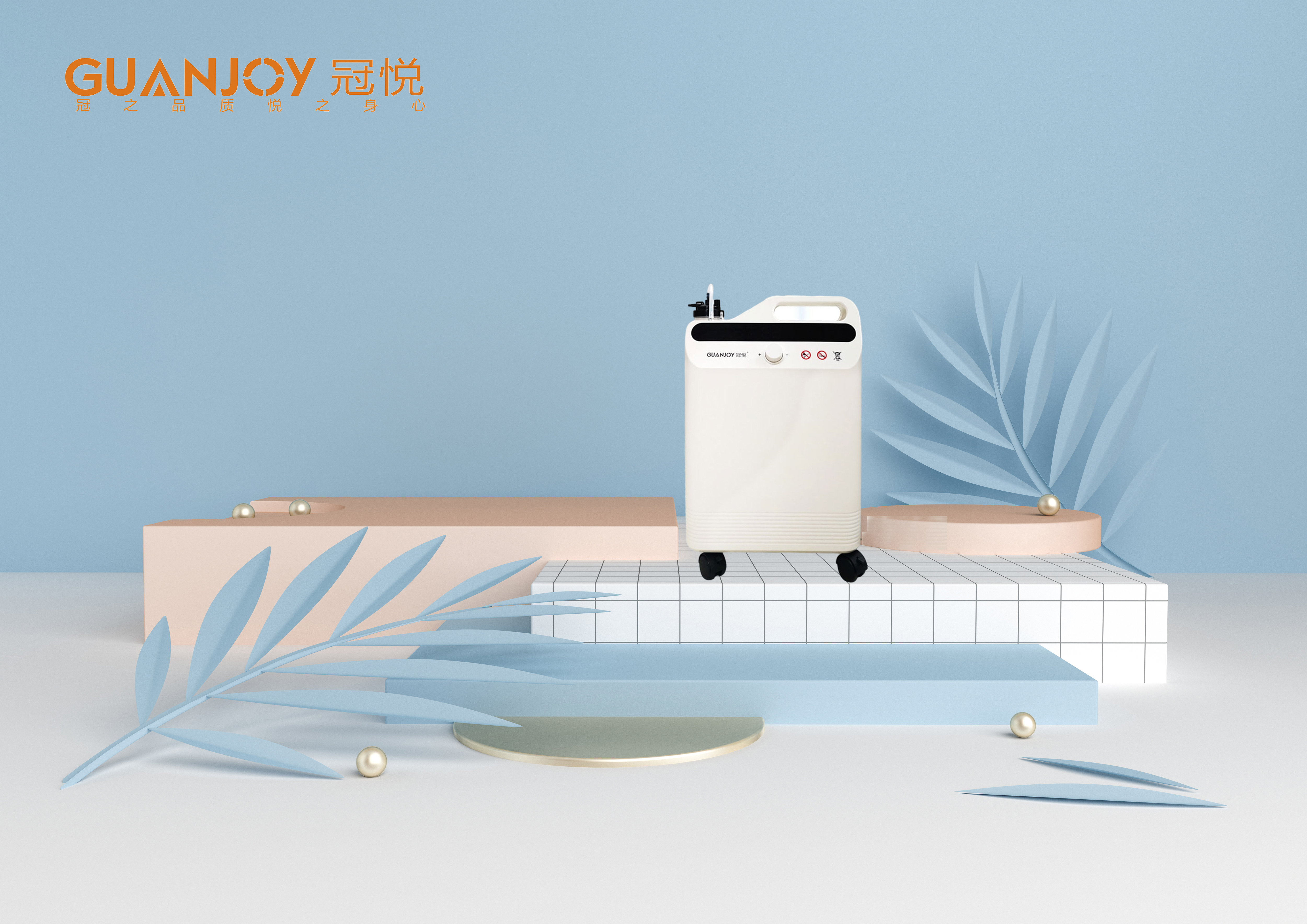 什么情況下需要使用制氧機！