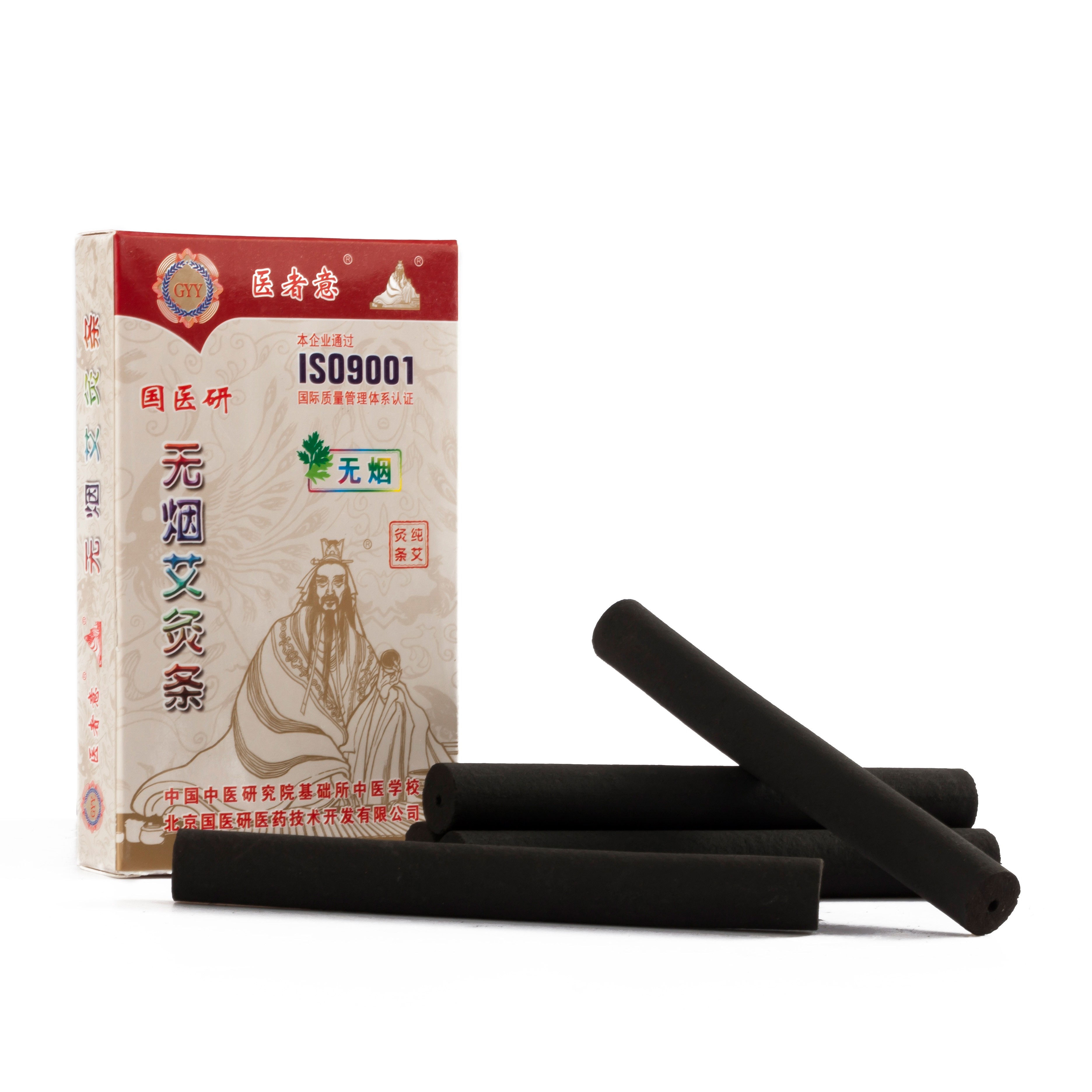 樂康醫(yī)療器械批發(fā)：艾條該如何選擇！