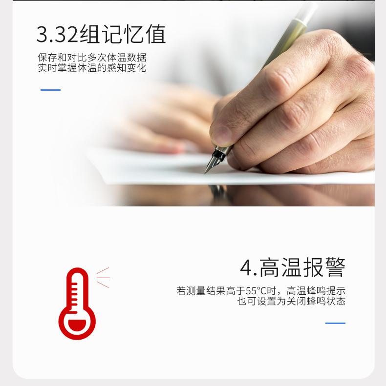 給寶寶測(cè)量體溫時(shí)有哪些注意事項(xiàng)呢？