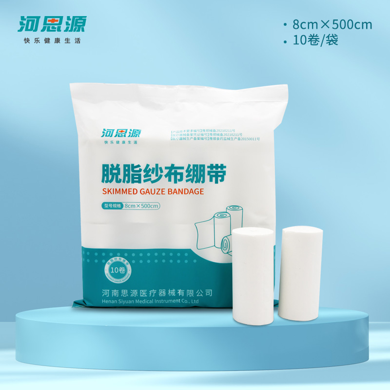 什么是敷料？敷料有什么作用？