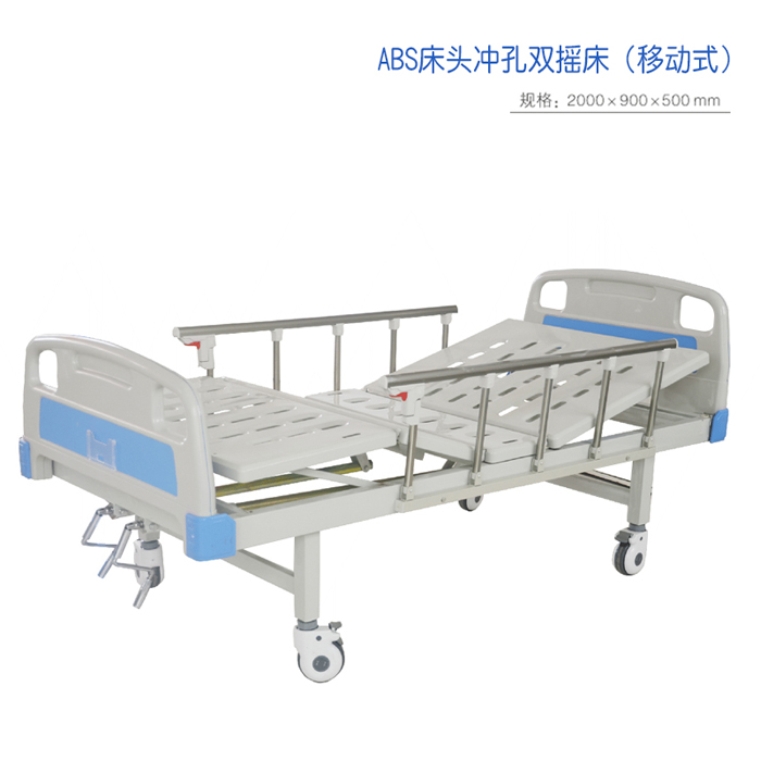 手動護(hù)理床都有哪幾種類型呢？